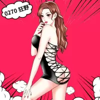 吉祥小炮性感情趣内衣女超火辣小胸激情SM睡衣捆绑制服诱惑女仆套装床上 NJ0270连体衣 均码 [建议体重95-110