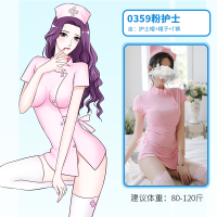 吉祥小炮情趣内衣服诱惑激情女仆装透明睡衣性感套装制服SM床上捆绑 粉色护士[含护士帽+裙子+T裤] 均码