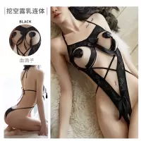 吉祥小炮情趣内衣性感睡衣服装火辣挑逗超睡裙开裆免脱激情套装露乳SM 黑色露叉连体(送血滴子)+送乳夹 M