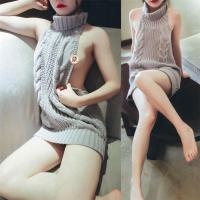 吉祥小炮性感情趣内衣小胸制服激情套装SM透视装露背免脱欲仙毛衣连体衣 高领露背款 均码