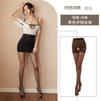 吉祥小炮情趣内衣性感制服超诱惑秘书ol床上睡衣可爱免脱SM套装衣服女 黑色+黑色开档丝袜 均码80-120斤