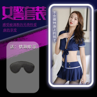 吉祥小炮情趣内衣性感女警服空姐警察角色扮演SM制服诱惑激情套装超免脱 套装+情趣眼罩