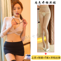 吉祥小炮情趣内衣制服诱惑超激情套装性感睡衣女秘书ol紧身包臀裙SM 白色上衣+黑色短裙+T裤+肉 色开档丝袜 均码