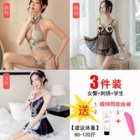 吉祥小炮情趣内衣诱惑火辣激情套装丝袜短裙免脱性感睡衣SM刺激挑逗 旗袍+睡裙+女仆 均码