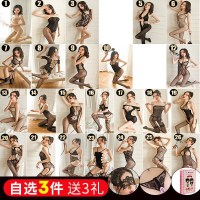 吉祥小炮情趣内衣女免脱全透明开档丝袜诱惑性感黑丝制服连身袜蕾丝SM 自选三件[联系客服备注] 建议:75-165