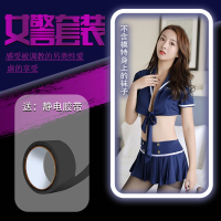 吉祥小炮情趣内衣性感女警服空姐警察角色扮演SM制服诱惑激情套装超免脱 套装+静电胶带