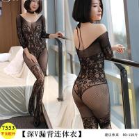 吉祥小炮大码情趣内衣激情套装SM性感丝袜连体透视装紧身开档制服网衣诱惑 7553 全弹力适合80-150斤拍2件送礼品