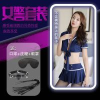 吉祥小炮情趣内衣性感女警服空姐警察角色扮演SM制服诱惑激情套装超免脱 套装+皮鞭+口球+眼罩