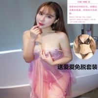 吉祥小炮性用品激情套装情趣内衣性感睡衣捆绑夫妻床上调情挑逗诱惑SM用具 粉睡裙 送黑开档套装