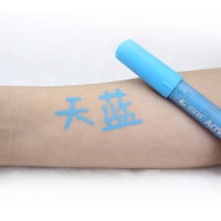 吉祥小炮成人SM激情趣用品身体涂鸦笔皮肤彩绘水洗可擦污文字羞耻调情贴纸 [情趣涂鸦笔]天蓝色(可水洗)