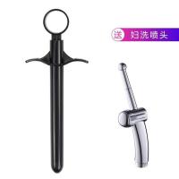 吉祥小炮超长马眼棒空心润滑液注射空心男用女情趣导尿棒尿道塞SM屁眼插入 打油器+金属冲洗器