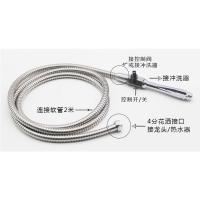 吉祥小炮肛门后庭清洗器灌肠工具情趣SM男女用阴道私处肛门冲洗清肠用具 小号清洗器+连接管+控制器 [小号套餐]