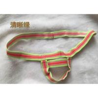 吉祥小炮情趣内裤调情开档低腰男士JJ套另类吊环内裤提型性感T裤SM丁字裤 清晰绿 S