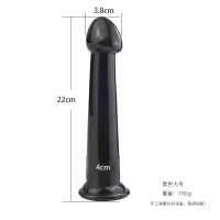 吉祥小炮水晶透明肛塞SM男女夫妻调情扩肛自慰器后庭成人 黑色大号
