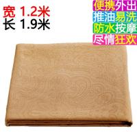 吉祥小炮成人调情趣性用品爱爱防水推油按摩床单床垫子SM户外出车震打 宽1.2米]床单*卡其