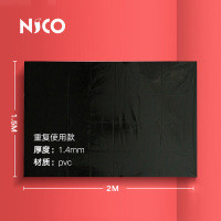 吉祥小炮SM情趣用品推油按摩调情爱爱床单户外另类床单夫妻房事性爱啪床垫 可重复使用 防水床单