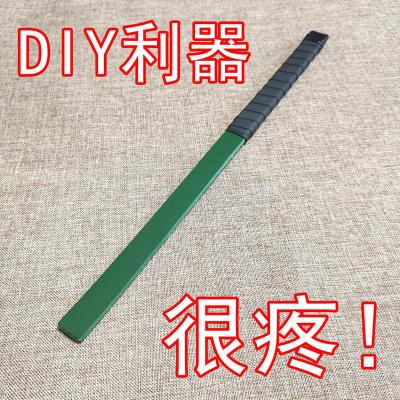 吉祥小炮梦色sp工具重度打屁屁小绿打自己的DIY皮带板子SM玩具spank实践 小号双层