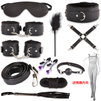 吉祥小炮激情趣用品SM手铐玩具房趣惩罚女用具捆绑套装性工具调教道具趣情 毛绒10件套[黑]+情趣内衣+教程+福利