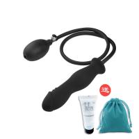 吉祥小炮充气扩肛塞外出超大SM男女用扩张肛门自慰器拳交后庭情趣性用品粗 仿真款+润滑液(小)+收纳袋 (不可分离)