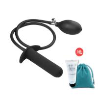 吉祥小炮充气扩肛塞外出超大SM男女用扩张肛门自慰器拳交后庭情趣性用品粗 直条款+润滑液(小)+收纳袋 (不可分离)