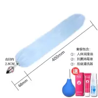 吉祥小炮金属猫狗兔尾巴新手女后庭狐狸尾巴肛塞肛门玩具小号SM情趣性用品 浅蓝色尾巴&基本礼包