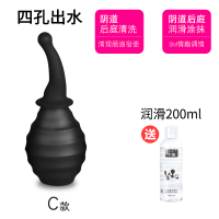 吉祥小炮灌肠肛门冲洗清肠器具深喉女用品清洗插入SM扩肛房趣合欢扩张 [C款]肛门自慰冲洗器+送大润滑200ML