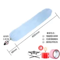 吉祥小炮金属猫狗兔尾巴新手女后庭狐狸尾巴肛塞肛门玩具小号SM情趣性用品 浅蓝色尾巴&角色扮演礼包
