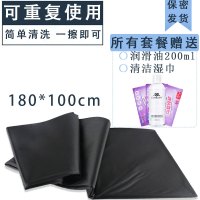 吉祥小炮调教用品爱爱床单私密调情趣用具合欢房趣SM成入夫妻重口味性 中级嗨玩(1.8米*1米防水床垫)