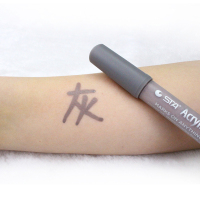 吉祥小炮SM道具涂鸦笔套装调情趣玩具工具性爱调教女用具污字男用品惩罚式 灰色3支 送3支(联系客服备注)