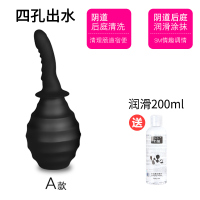 吉祥小炮灌肠肛门冲洗清肠器具深喉女用品清洗插入SM扩肛房趣合欢扩张 [A款]肛门自慰冲洗器+送大润滑200ML