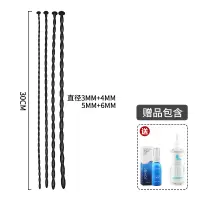 吉祥小炮马眼棒插神器男用品男奴SM尿道扩张导尿性刺激自慰器情趣学生小号 [新手入门][3mm+4mm+5mm+6mm]