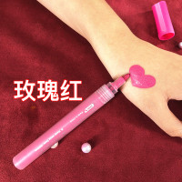 吉祥小炮SM道具涂鸦笔套装调情趣玩具工具性爱调教女用具污字男用品惩罚式 玫红色3支 送3支(联系客服备注)