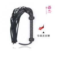 吉祥小炮sp工具打屁股套装电子马鞭板子戒尺皮带真皮皮拍猫爪拍SM情趣用品 ⑩真皮皮鞭(痛并快乐着!)