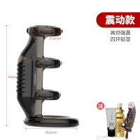 吉祥小炮男女调情性用品工具房趣合欢情趣用具激情SM道具惩罚夫妻黄色 震动款★真频强震★四环锁茎★送润滑油+神油+震动