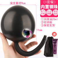 吉祥小炮充气肛塞男女用扩肛张自慰器拳交后庭肛门塞情趣SM性用品外出尾巴 外出充气滚珠肛塞(奇异果)(A套餐)(保密发货)