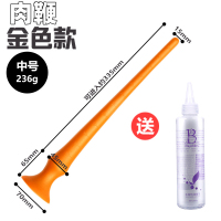 吉祥小炮超长超大肛塞条肛门后庭菊花情趣用具柔软扩肛器男女用SM性用品粗 金色[中号]400mm*45mm