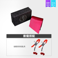 吉祥小炮SM调教情侣夫妻互动激情黄色成人情趣性用品工具成年道具私处 [唯爱情趣眼罩+双铃铛乳夹]