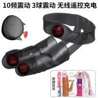 吉祥小炮震动手指套情趣用具les女用高潮神器成人性玩具自慰器套秒潮 无线遥控充电抠抠手指+礼品包+舌舔棒+皇冠套