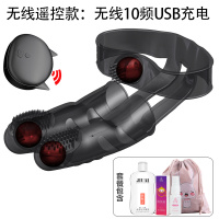 吉祥小炮震动手指套情趣用具les女用高潮神器成人性玩具自慰器套秒潮 无线遥控充电抠抠手指+礼品包