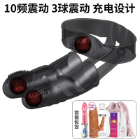 吉祥小炮震动手指套情趣用具les女用高潮神器成人性玩具自慰器套秒潮 充电抠抠手指+礼品包+舌舔棒+皇冠套