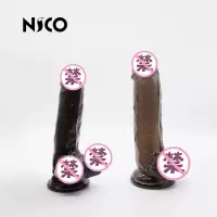 吉祥小炮假阳具手动外出穿戴自慰女性用品SM成人调教玩具阴茎高潮情趣工具 黑色 4.5cm