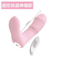 吉祥小炮密爱伸缩穿戴震动棒加温震动抽插蝴蝶女用无线摇控成人情趣性用品 粉红,绳索抽插+遥控+震动+加温