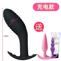 吉祥小炮震动按摩棒男用情趣专用电动高潮肛门扩张器性用品女 3号(充电款)加送两款肛塞+润滑液