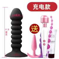 吉祥小炮女用震动肛塞高潮棒震动拉珠扩张器肛门专用外出后庭大小号男性品 充电1号款+肛塞两款+长条拉珠+充电AV震动棒+情