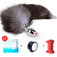 吉祥小炮狐狸尾巴震动肛塞狗尾巴女用肛门自慰器情趣用品电动后庭塞学生 花色狐-送油+胶带+捆绑绳