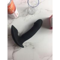 吉祥小炮小号震动后庭前列腺肛塞按摩器肛门塞屁眼扩肛塞电动震颤男性用品 B款(如图)+润滑30克+电池10粒