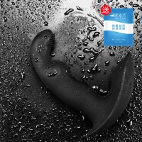 吉祥小炮小号震动后庭前列腺肛塞按摩器肛门塞屁眼扩肛塞电动震颤男性用品 A按摩器+润滑5克