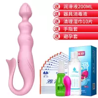 吉祥小炮肛塞后庭开发菊花拉珠肛门塞女性用品扩肛器调情趣用具性玩具SM 美人鱼[进阶探索款]送情趣大礼包+手指套+清理湿巾