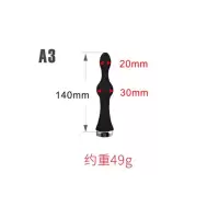 吉祥小炮深插入灌肠工具肛门注射针冲洗后庭器男女用便秘清肠道排宿便拉珠 A3