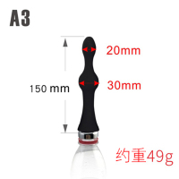 吉祥小炮便携式硅胶灌肠头肛阴清洗器拉珠肛塞后庭按摩男女用便秘排便清肠 A3款